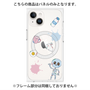 プレミアムパネル with MagSafe［ DRAWING PAPER White ］