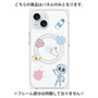 プレミアムパネル with MagSafe［ DRAWING PAPER White ］