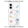 プレミアムパネル with MagSafe［ DRAWING PAPER White ］
