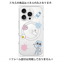 プレミアムパネル with MagSafe［ DRAWING PAPER White ］