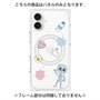プレミアムパネル with MagSafe［ DRAWING PAPER White ］
