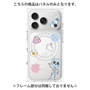 プレミアムパネル with MagSafe［ DRAWING PAPER White ］