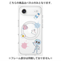プレミアムパネル with MagSafe［ DRAWING PAPER White ］