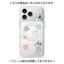 プレミアムパネル with MagSafe［ DRAWING PAPER White ］