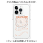 プレミアムパネル with MagSafe［ SAVAGE Orange ］
