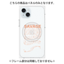 プレミアムパネル with MagSafe［ SAVAGE Orange ］