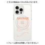 プレミアムパネル with MagSafe［ SAVAGE Orange ］