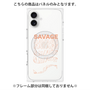 プレミアムパネル with MagSafe［ SAVAGE Orange ］