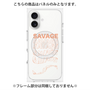 プレミアムパネル with MagSafe［ SAVAGE Orange ］