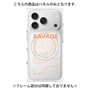 プレミアムパネル with MagSafe［ SAVAGE Orange ］
