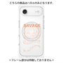 プレミアムパネル with MagSafe［ SAVAGE Orange ］