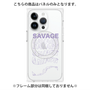 プレミアムパネル with MagSafe［ SAVAGE Purple ］