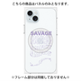 プレミアムパネル with MagSafe［ SAVAGE Purple ］