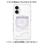プレミアムパネル with MagSafe［ SAVAGE Purple ］
