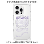 プレミアムパネル with MagSafe［ SAVAGE Purple ］