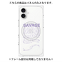 プレミアムパネル with MagSafe［ SAVAGE Purple ］
