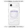 プレミアムパネル with MagSafe［ SAVAGE Purple ］