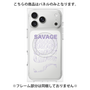 プレミアムパネル with MagSafe［ SAVAGE Purple ］