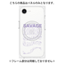 プレミアムパネル with MagSafe［ SAVAGE Purple ］
