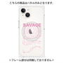 プレミアムパネル with MagSafe［ SAVAGE Pink ］