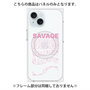 プレミアムパネル with MagSafe［ SAVAGE Pink ］