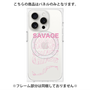 プレミアムパネル with MagSafe［ SAVAGE Pink ］