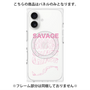 プレミアムパネル with MagSafe［ SAVAGE Pink ］