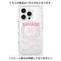 プレミアムパネル with MagSafe［ SAVAGE Pink ］