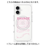 プレミアムパネル with MagSafe［ SAVAGE Pink ］