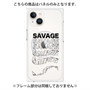 プレミアムパネル with MagSafe［ SAVAGE Black ］
