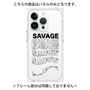 プレミアムパネル with MagSafe［ SAVAGE Black ］