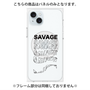 プレミアムパネル with MagSafe［ SAVAGE Black ］