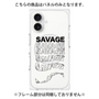 プレミアムパネル with MagSafe［ SAVAGE Black ］