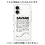 プレミアムパネル with MagSafe［ SAVAGE Black ］