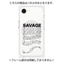 プレミアムパネル with MagSafe［ SAVAGE Black ］