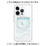 プレミアムパネル with MagSafe［ SAVAGE Blue ］