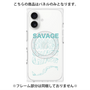 プレミアムパネル with MagSafe［ SAVAGE Blue ］