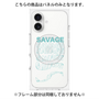 プレミアムパネル with MagSafe［ SAVAGE Blue ］