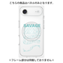 プレミアムパネル with MagSafe［ SAVAGE Blue ］