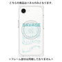 プレミアムパネル with MagSafe［ SAVAGE Blue ］