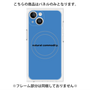 プレミアムパネル with MagSafe［ NATURAL COMMODITY Blue ］