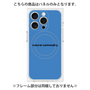 プレミアムパネル with MagSafe［ NATURAL COMMODITY Blue ］