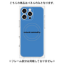 プレミアムパネル with MagSafe［ NATURAL COMMODITY Blue ］