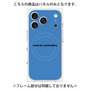 プレミアムパネル with MagSafe［ NATURAL COMMODITY Blue ］