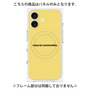 プレミアムパネル with MagSafe［ NATURAL COMMODITY Yellow ］