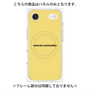 プレミアムパネル with MagSafe［ NATURAL COMMODITY Yellow ］