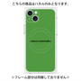 プレミアムパネル with MagSafe［ NATURAL COMMODITY Green ］