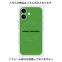 プレミアムパネル with MagSafe［ NATURAL COMMODITY Green ］