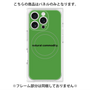 プレミアムパネル with MagSafe［ NATURAL COMMODITY Green ］