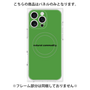 プレミアムパネル with MagSafe［ NATURAL COMMODITY Green ］